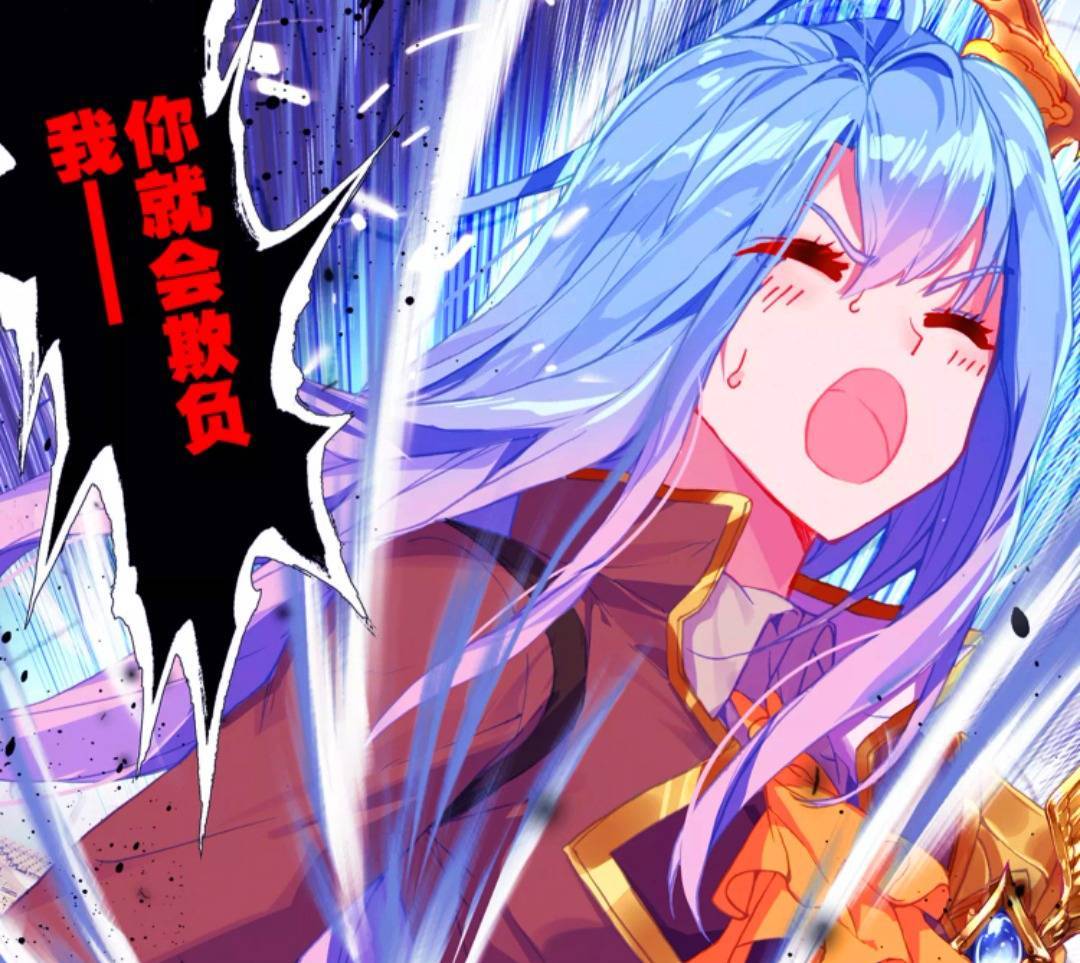 斗罗大陆2:霍雨浩弄哭两个女人,王秋儿委屈暴走,冬儿吃醋泪奔_王冬儿