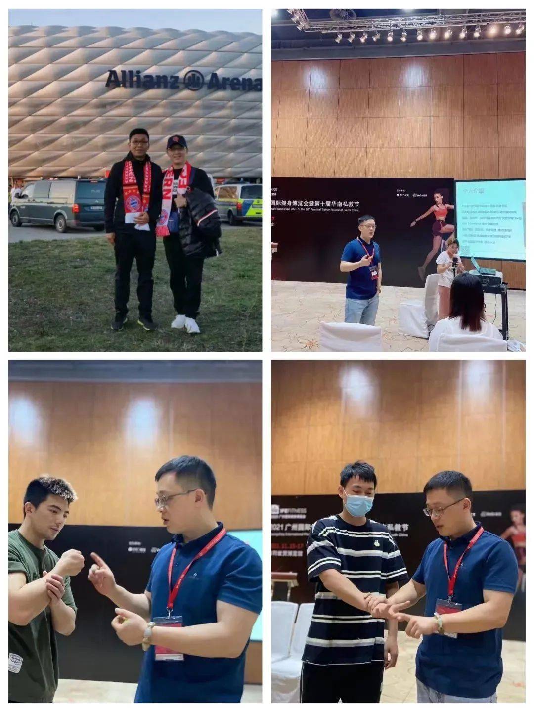 康复_解剖_运动