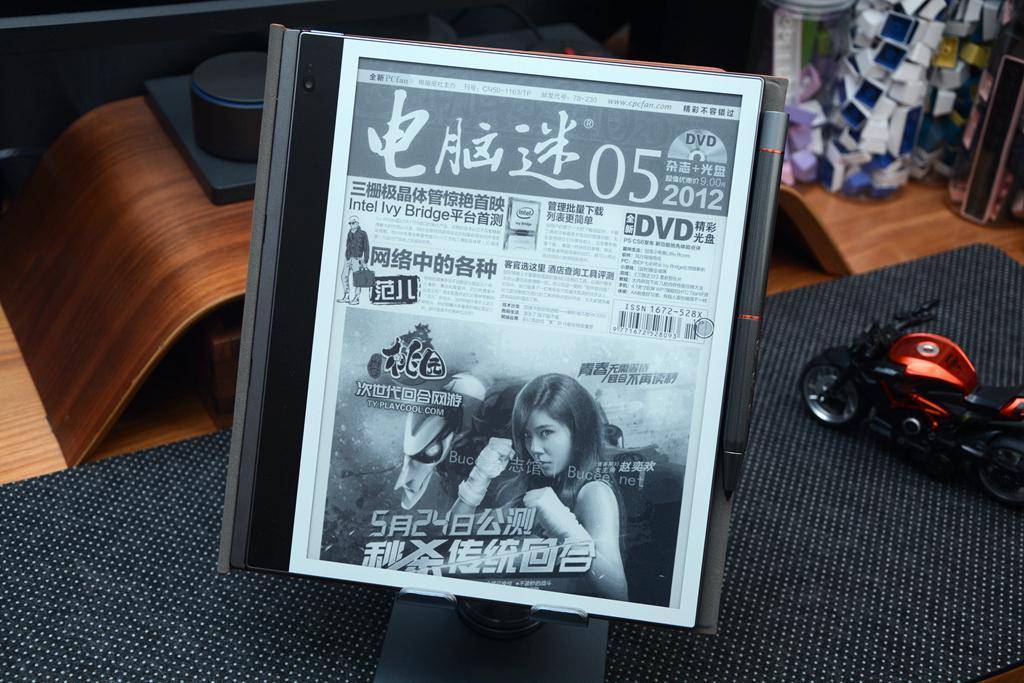 文山会海克星,随身翻译,Bigme inkNote智能办公本开箱简评