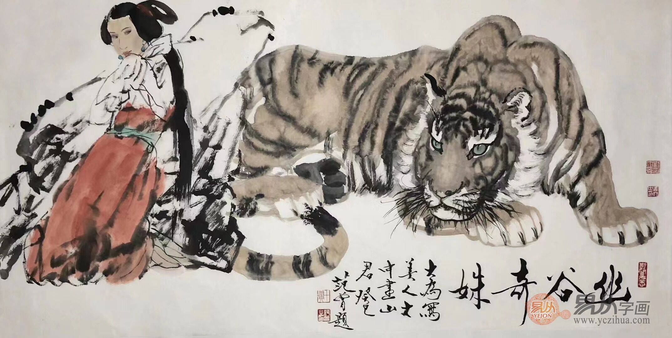 国画欣赏 冯大中老师动物画作品 字画收藏之精品