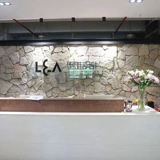 【高质量发展调研行】奥雅股份:创意设计赋予空间新生命_深圳_李方悦_上市公司