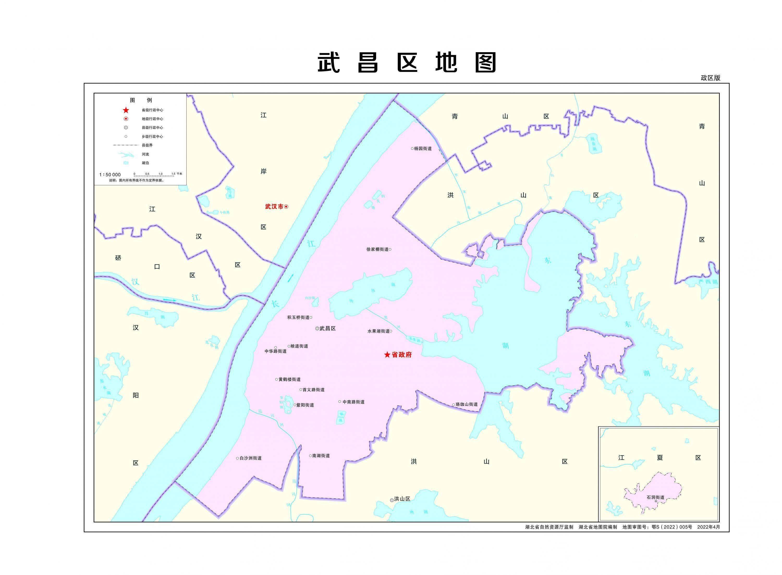 武昌区地图范围 全图图片