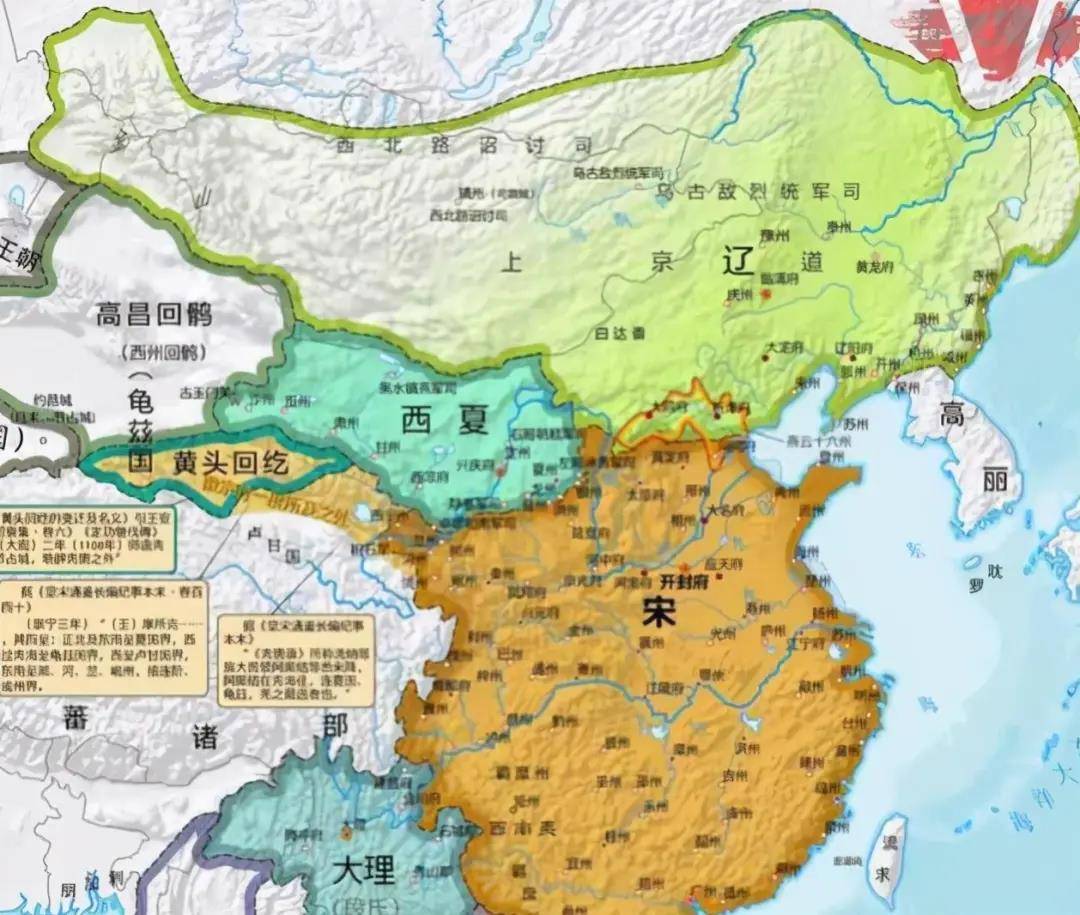 并不全是因为宋朝"兵弱"_李元昊_宋帝国_宋军