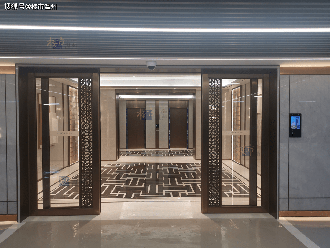 温州名噪一时的鹿城金茂府交付了!二手房价涨了还是跌了?