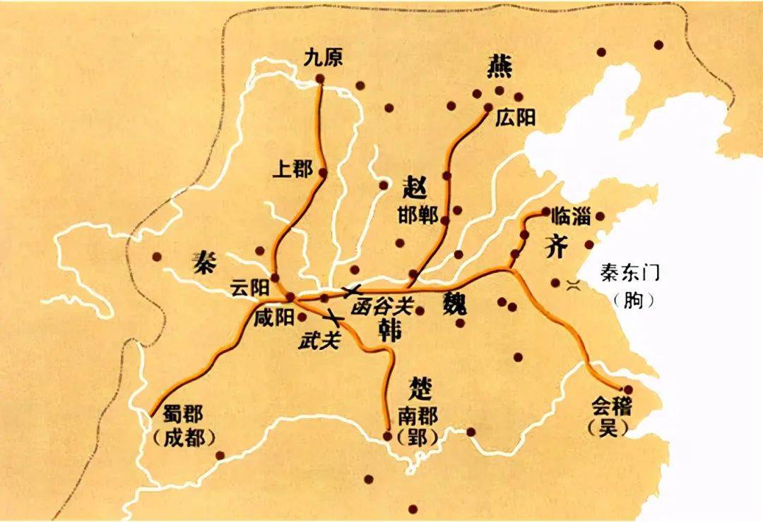 秦直道卫星地图图片