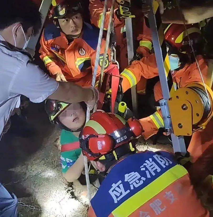 “救命啊！救救我！”突发！一名10岁男孩坠入8米深井_fybst_救援_合肥市