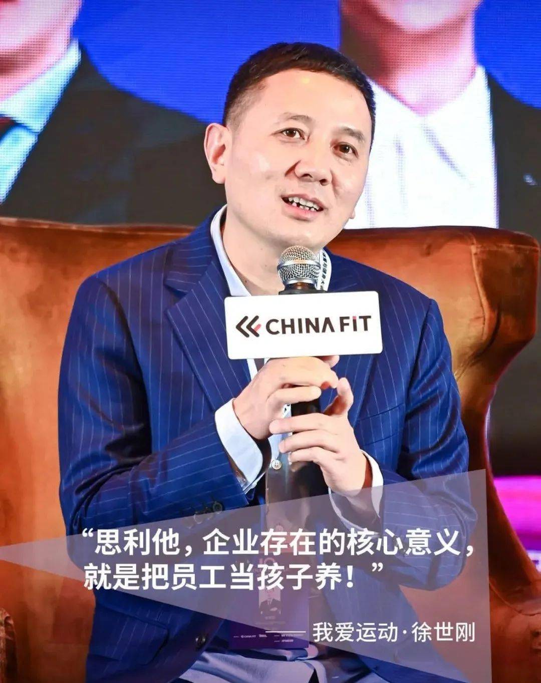 著名实业家,京瓷名誉会长#稻盛和夫去世# 追忆相随