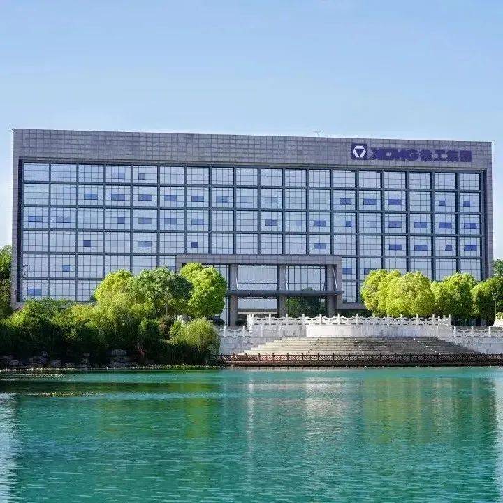 69.7亿新增股份上市,资本市场迎来“新徐工”_企业_行业_中国