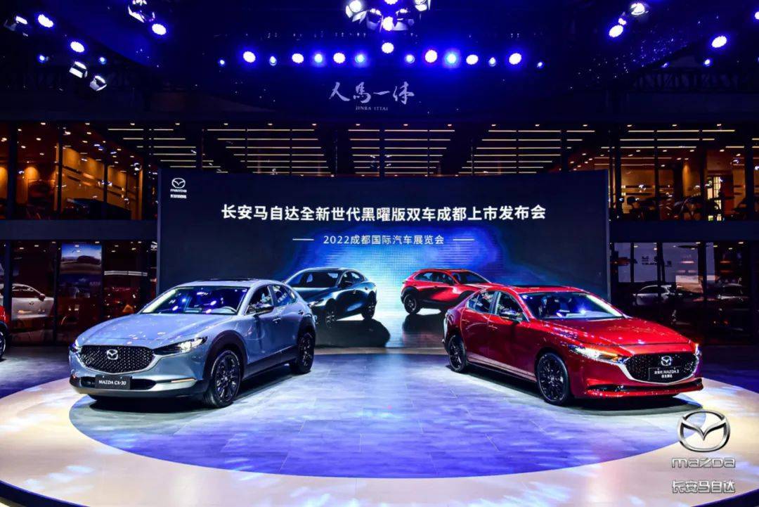 不止外观黑化，马自达3昂克赛拉黑曜版还有什么改变？_搜狐汽车_搜狐网