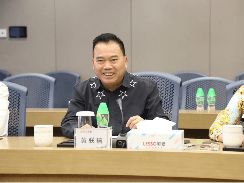 联塑班皓新能源与中电建贵州工程公司签署战略合作协议_项目_黄联禧