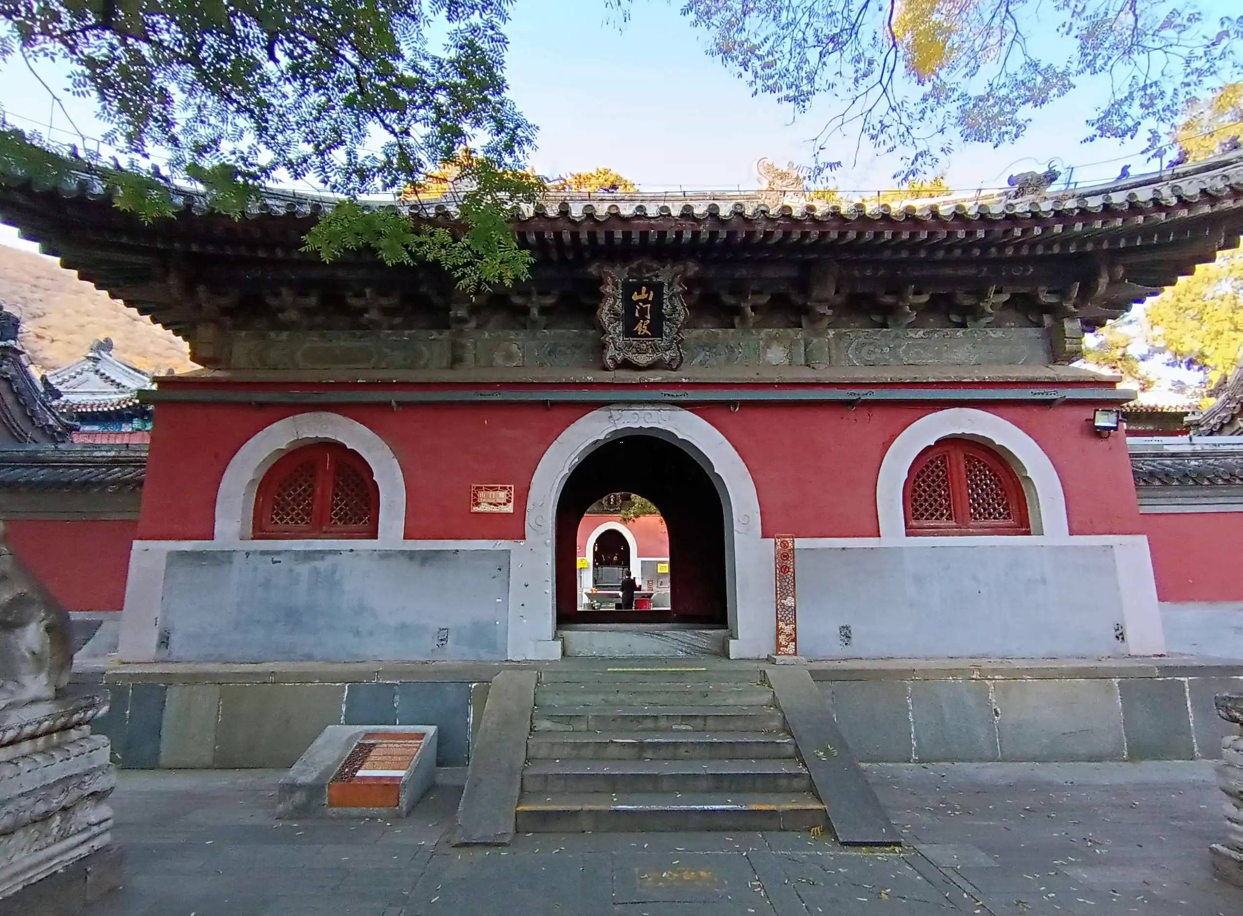 门头沟9篇美景诗联作品_七绝_叶飞红_拱翠