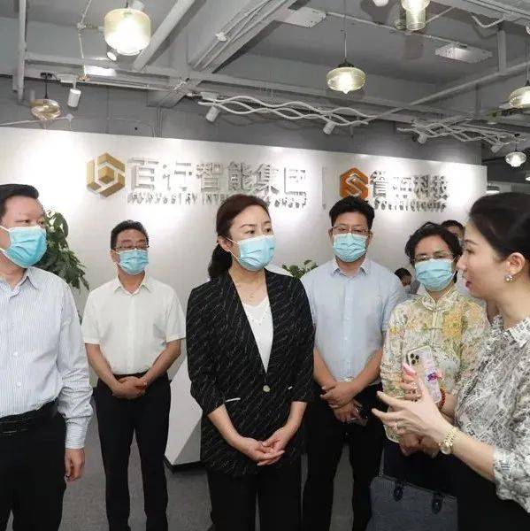 卢红调研涉台侨企业（协会）_重庆_发展_林同