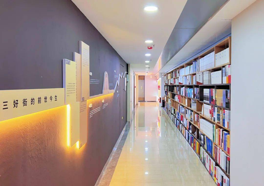 【视频补档】隐藏这么好的书店,值得二次曝光!_三好街_书房_同学