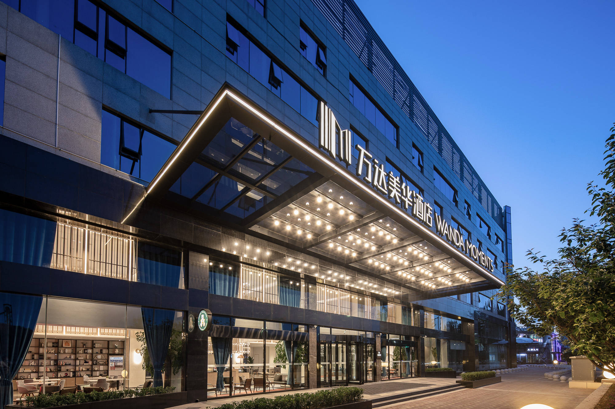 北京平谷万达美华酒店今年夏初正式揭幕,成近郊游新选择_momo_生活