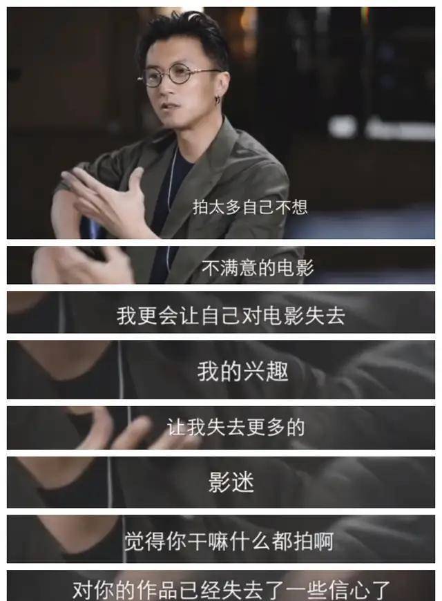 相比之下,如此拼命的谢霆锋好像没有听他说过当演员很辛苦之类的话.
