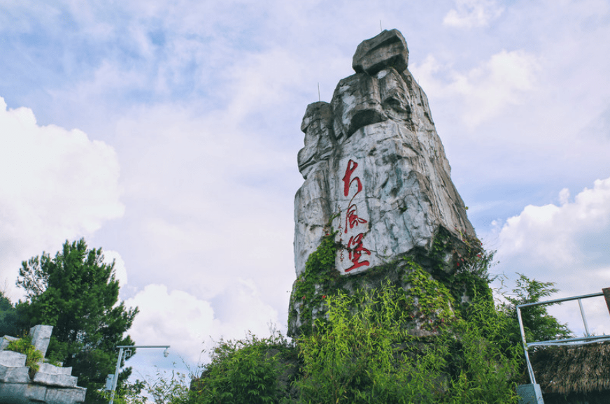 石柱县旅游景点图片