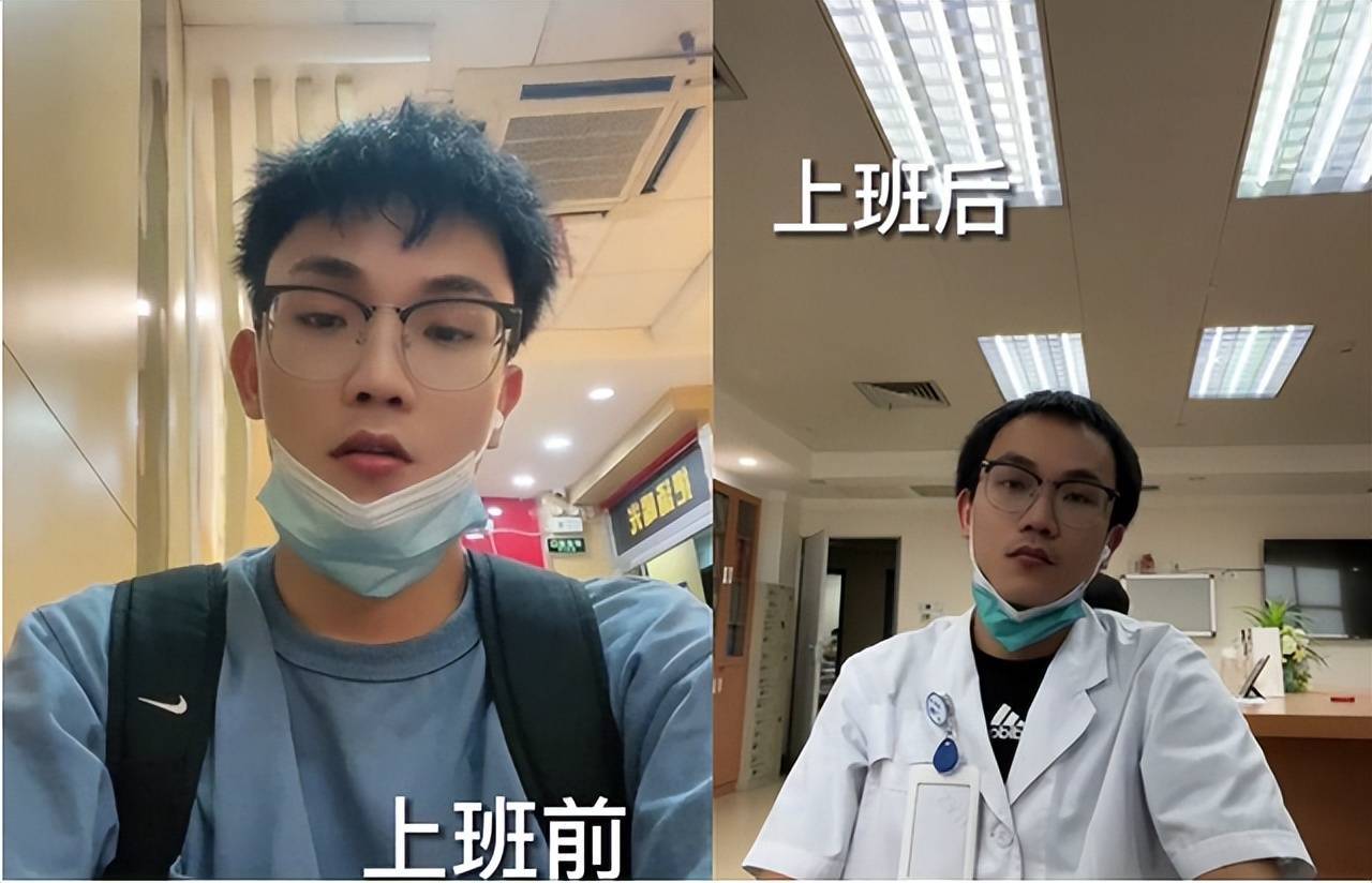 "真的会谢",大学生上班前vs上班后对比,变化大到像整容一般_女生_差别