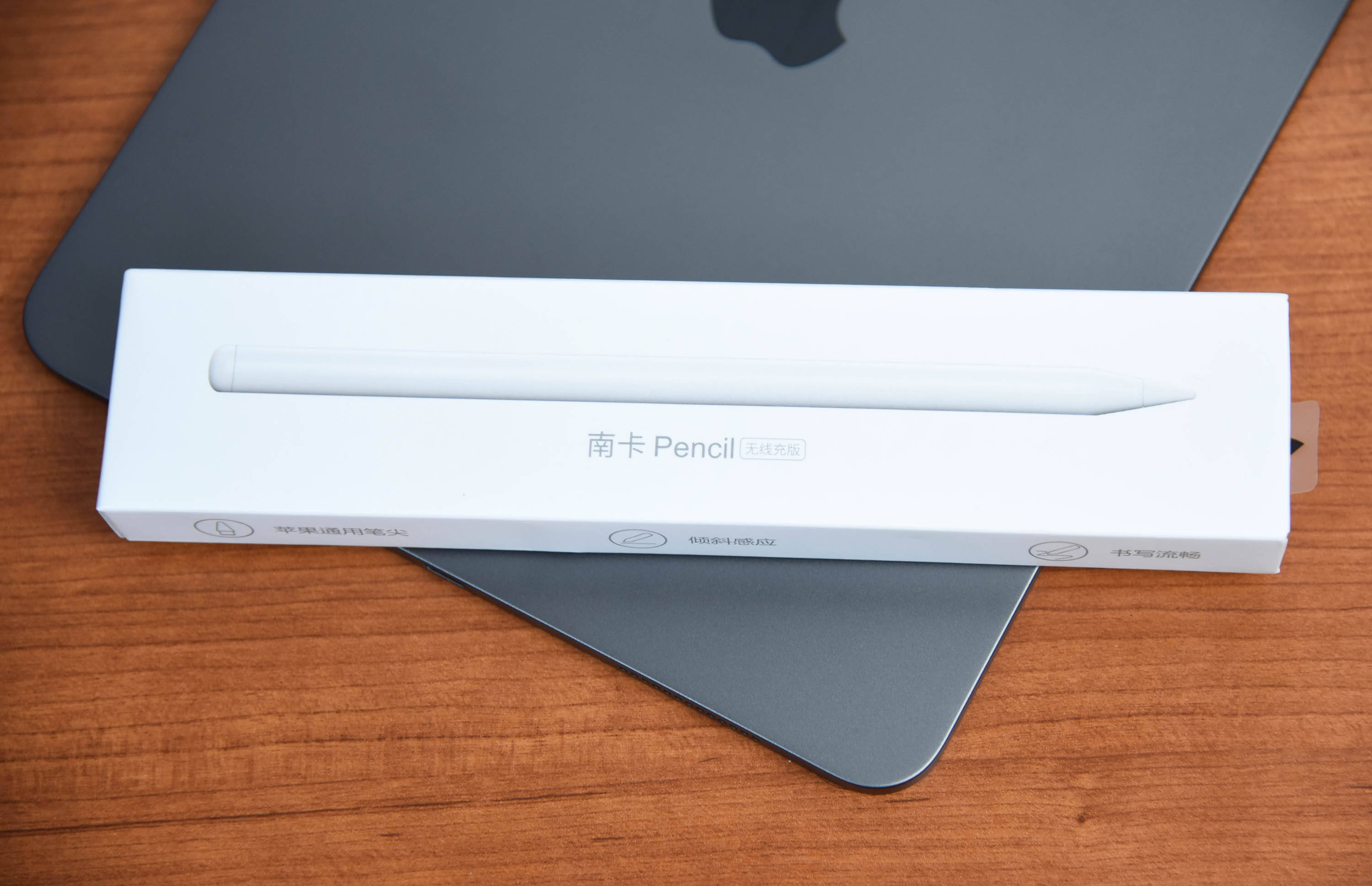 书写流畅、性价比超高iPad平替笔 南卡Pencil无线充电版体验_https://www.jinrisc.com_站长资讯_第1张