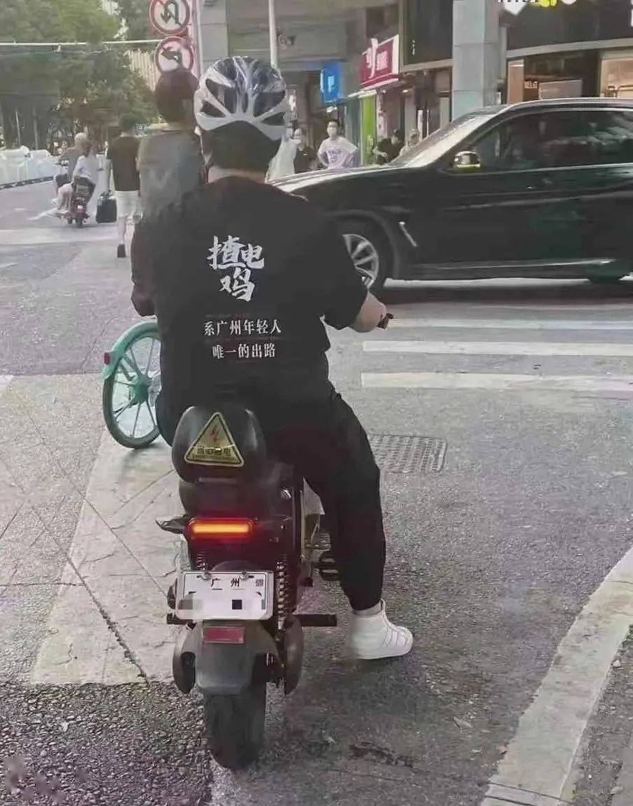 时隔三十年,海珠桥再现浩浩荡荡的单车大军……_广州_网络_生产