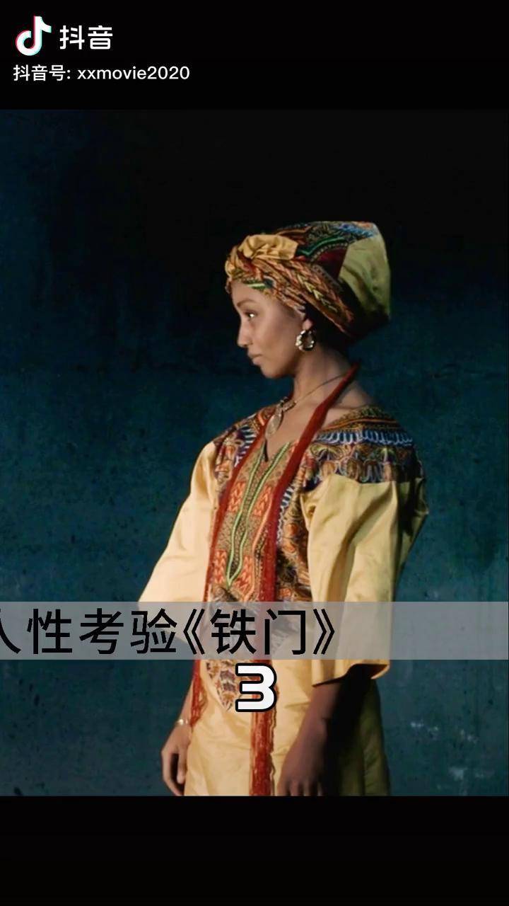 低成本悬疑电影《铁门》_铁门_悬疑_电影