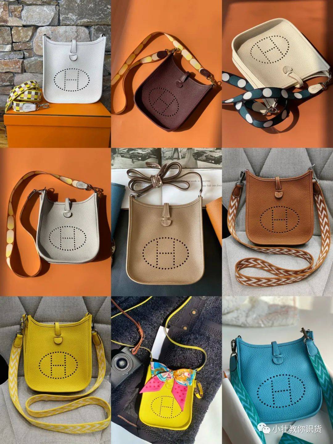 hermes爱马仕伊芙琳evelyne纯手缝斜挎包拆箱评测日记_定制_设计