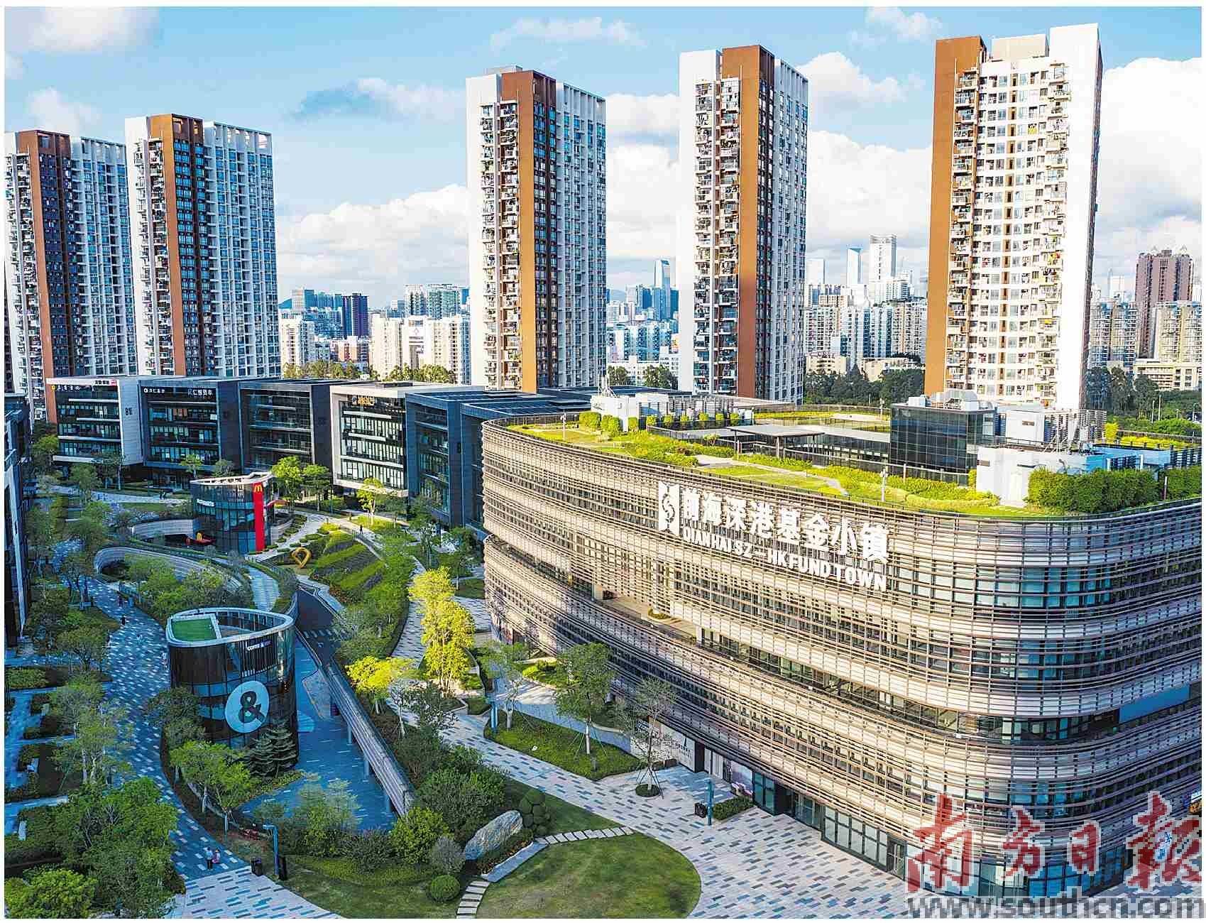 加速奔跑,打造“大前海”金融产业发展引擎_小镇_基金_服务业