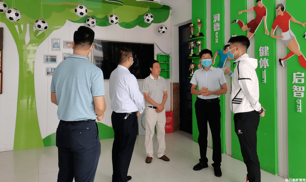 县委副书记张学书调研秋季学期开学工作_教育_校园_防控