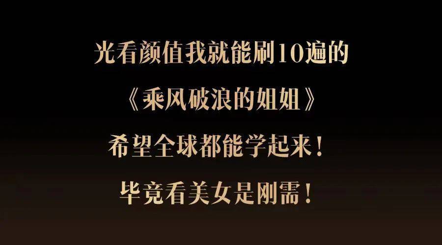 戳進去