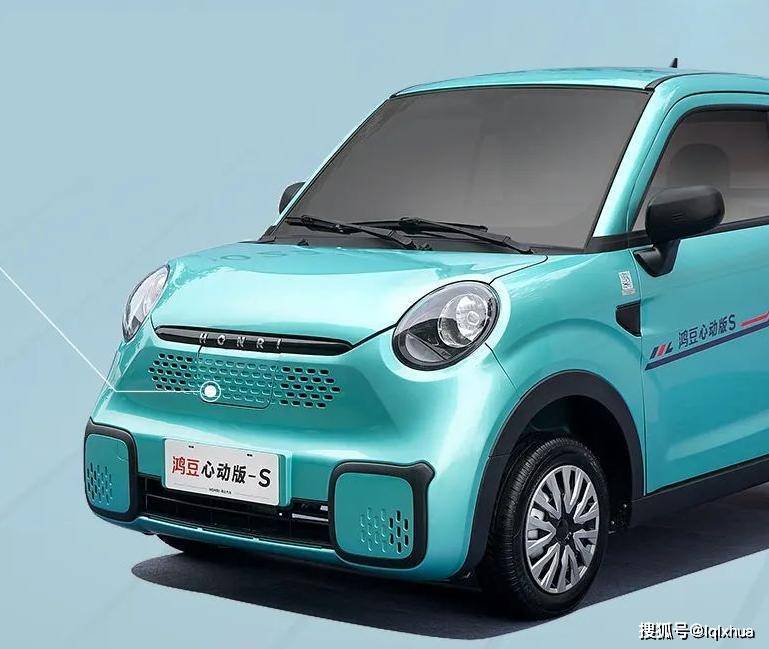 2款新品低速四轮车,遮阳挡雨,主打中老年市场,续航百公里起_搜狐汽车