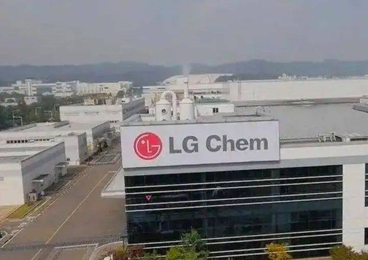 外媒:通用汽车和LG新能源合资电池厂已开始生产_搜狐汽车_搜狐网