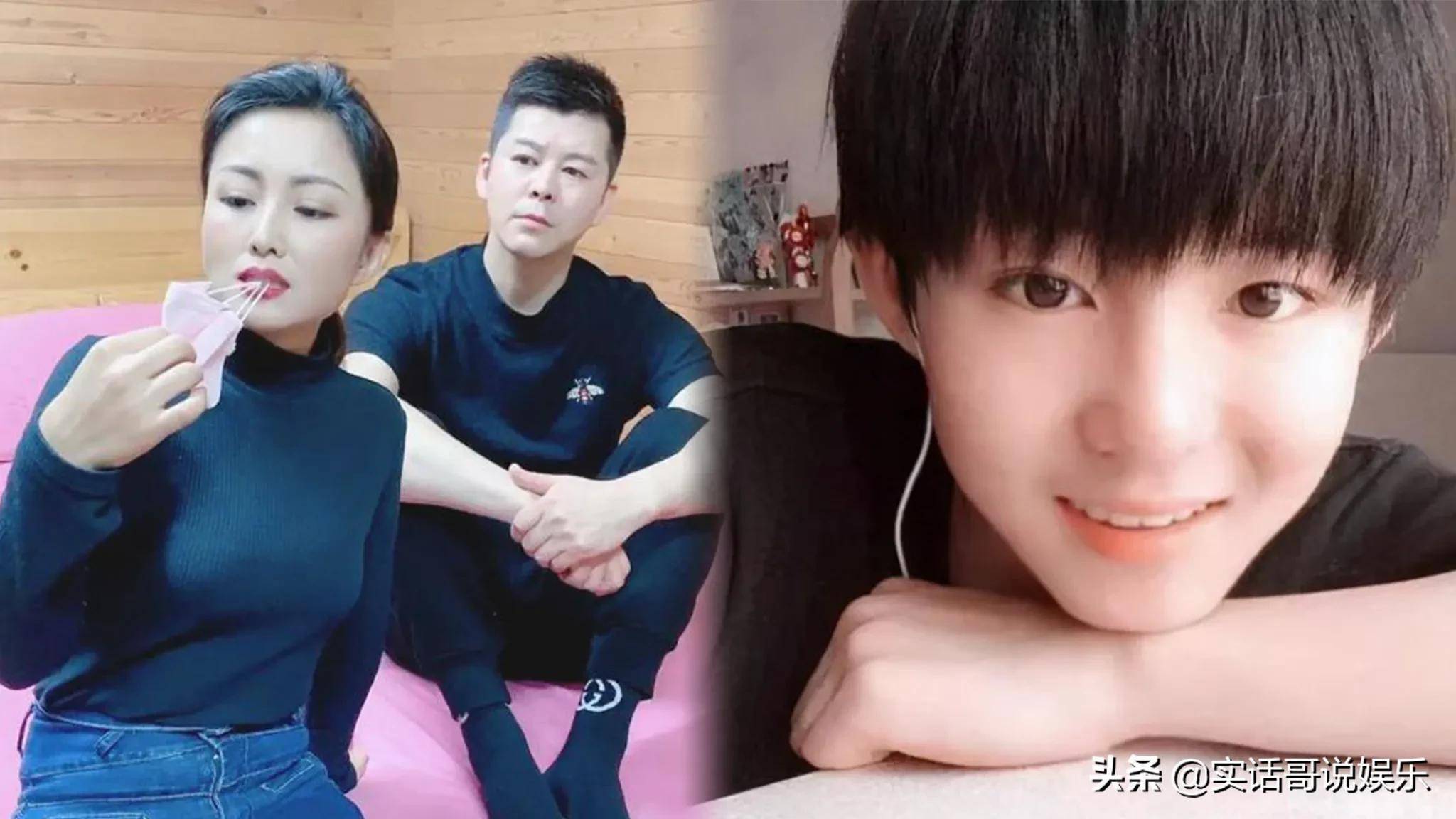 万绿丛中一点红,本山传媒王小虎,好样的_师父_张可_二人转