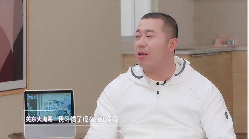 然而没几年,大海就到了退伍的年龄.