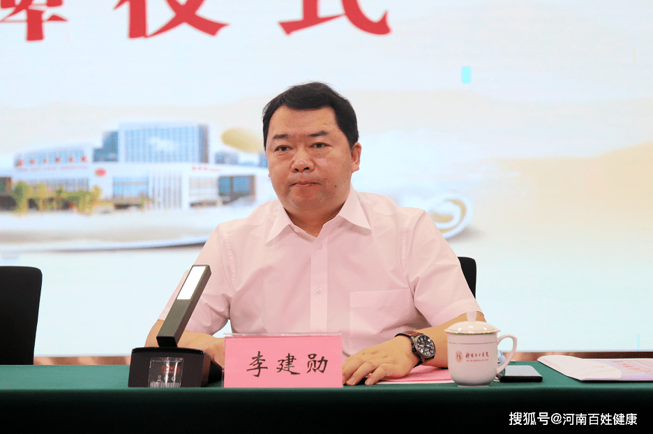 新密市_诊疗_群众