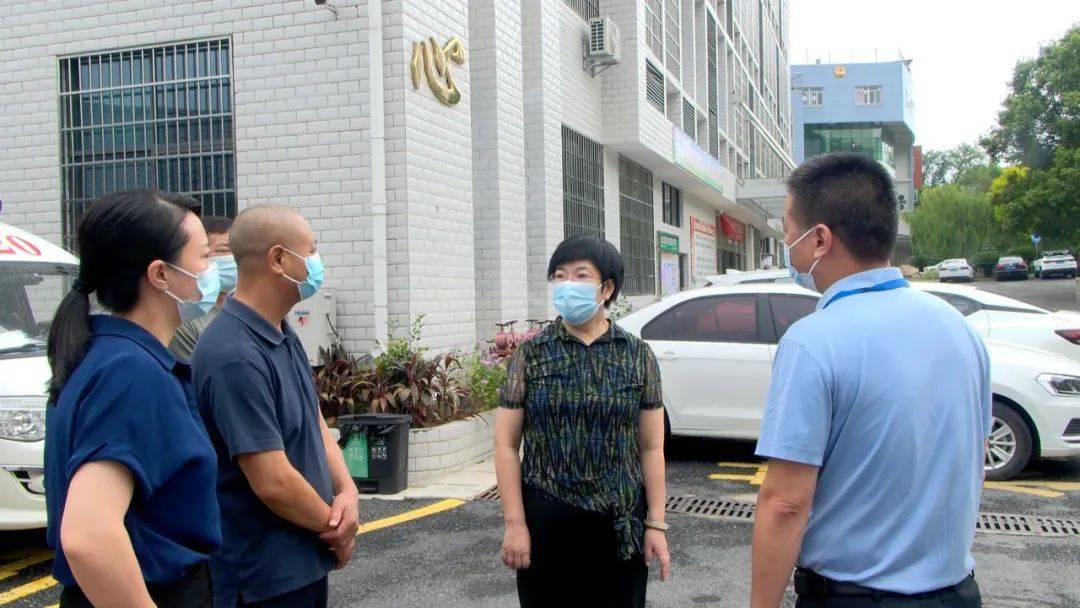 长汀县领导调研医改工作_吕莉_问题_单位