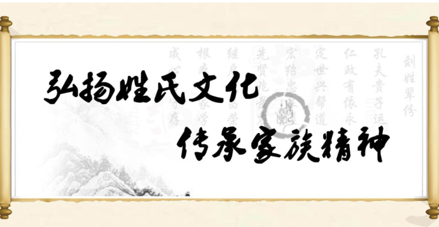 八字中的合化怎样理解，天干地支合化是什么意思