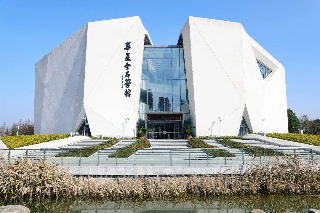 明天,诸暨这里盛大启幕!_金石学_华夏_文化