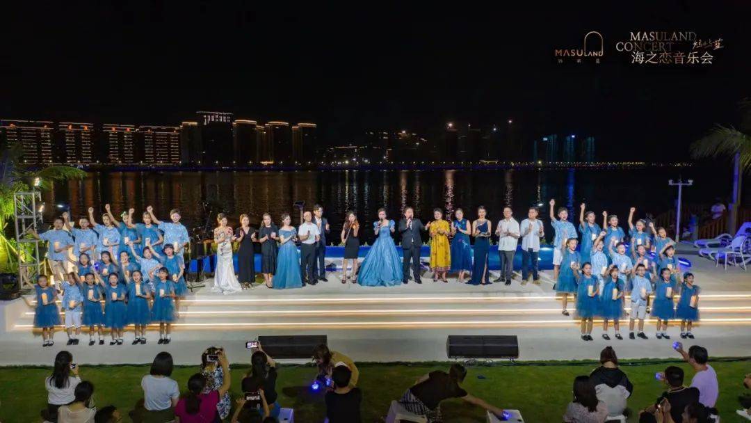 相约妈屿蓝，这场海边奢华音乐会美出圈！