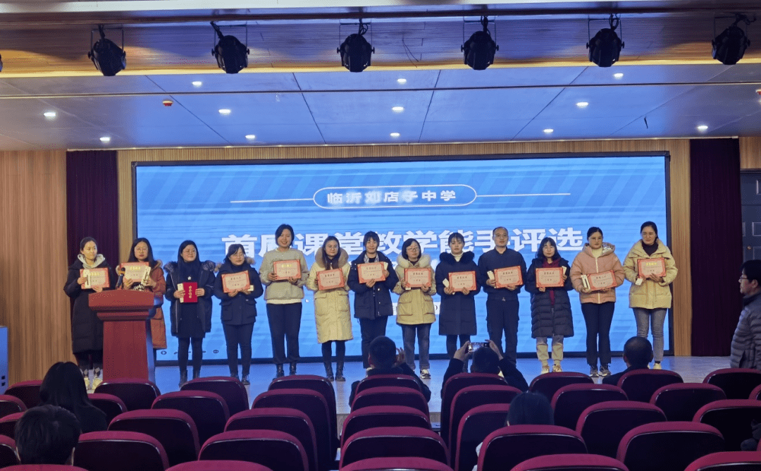 【走进学校】临沂刘店子中学:君子立身 博学笃行_我校_发展_教育