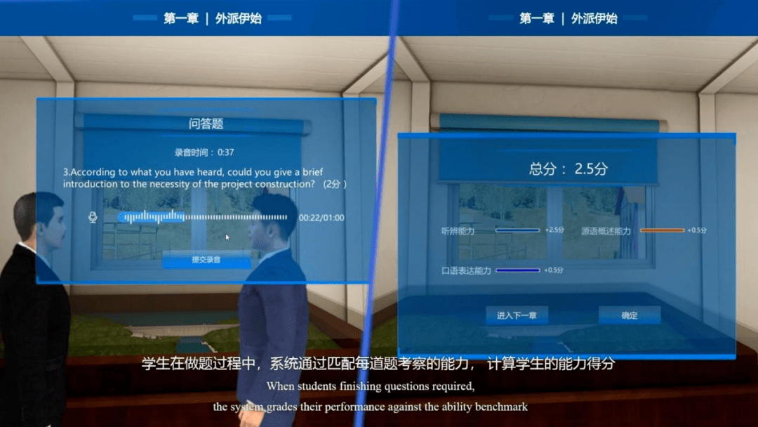 国家智慧教育平台“上新”，沉浸式虚仿实验功能太酷了！_课程_集纳_虚拟仿真