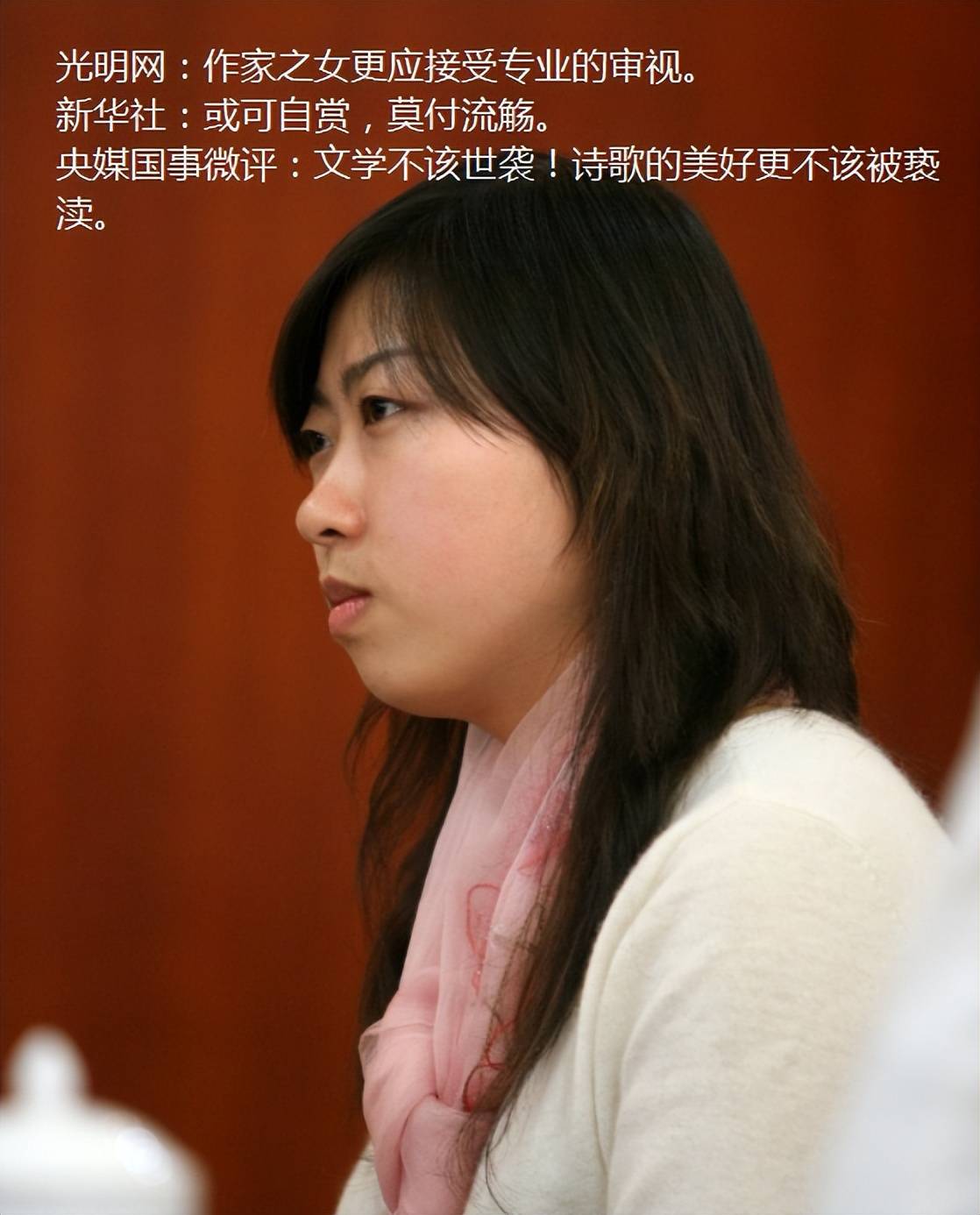 "做好人然后你才是诗人",贾浅浅未入选作协,父亲的寄语有深意_贾浅浅