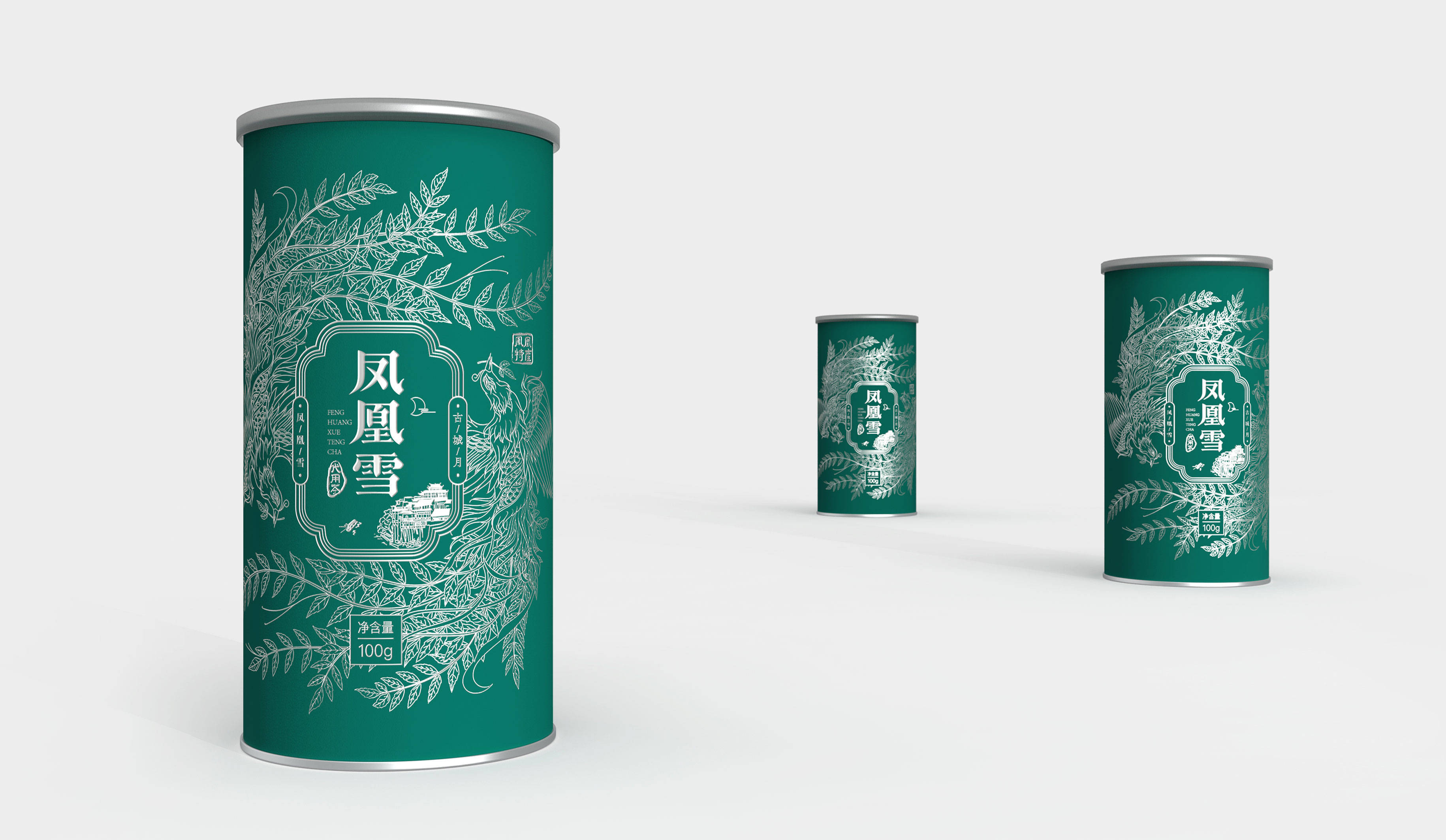 凤凰雪茶品牌包装设计_服务_插画_千年