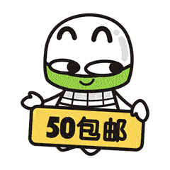 中羽在线原创表情包【羽小球】系列上线_羽毛球_小萌_形象