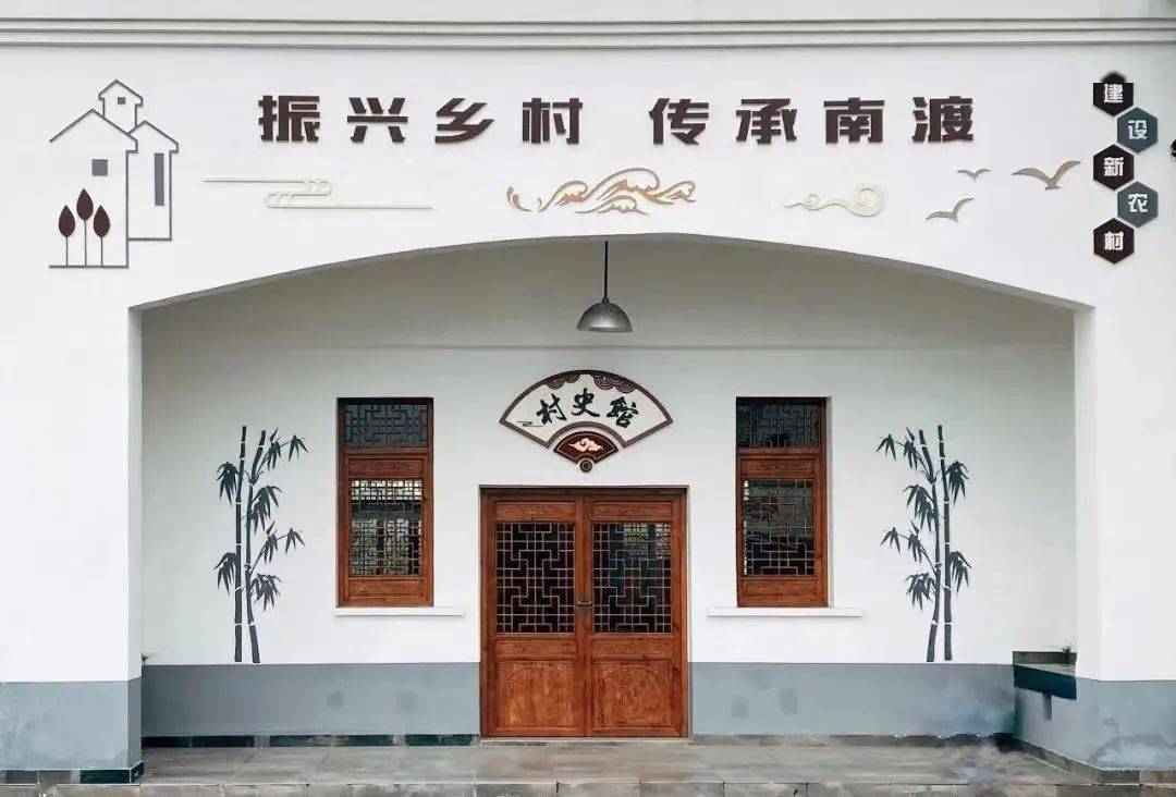 奉贤第五批"悠贤好去处,遇见新空间",等你来投票~_南桥镇_文化_灵芝