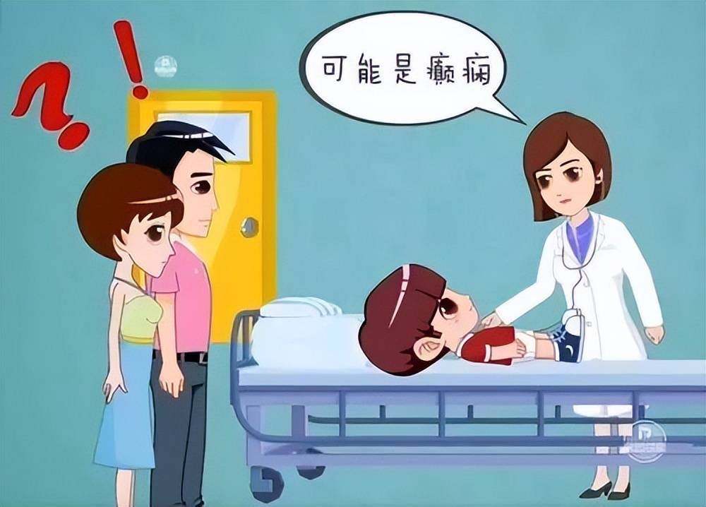 发呆,愣神也可能是癫痫发作,这些细节家长别忽视,正确辨识癫痫