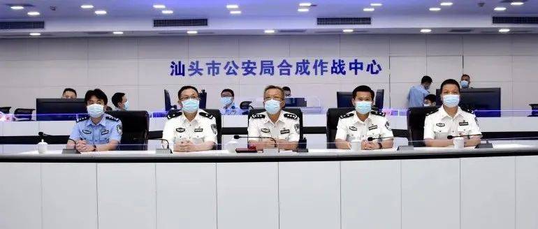 公安部第八督察组深入汕头市开展夏季治安打击整治“百日行动”专项督察_工作_建设_群众