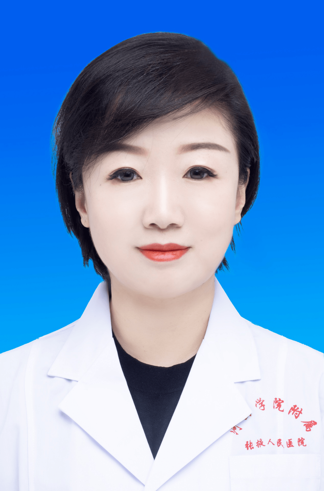 【喜讯】河西学院附属张掖人民医院pccm咳喘药学服务门诊项目顺利通过