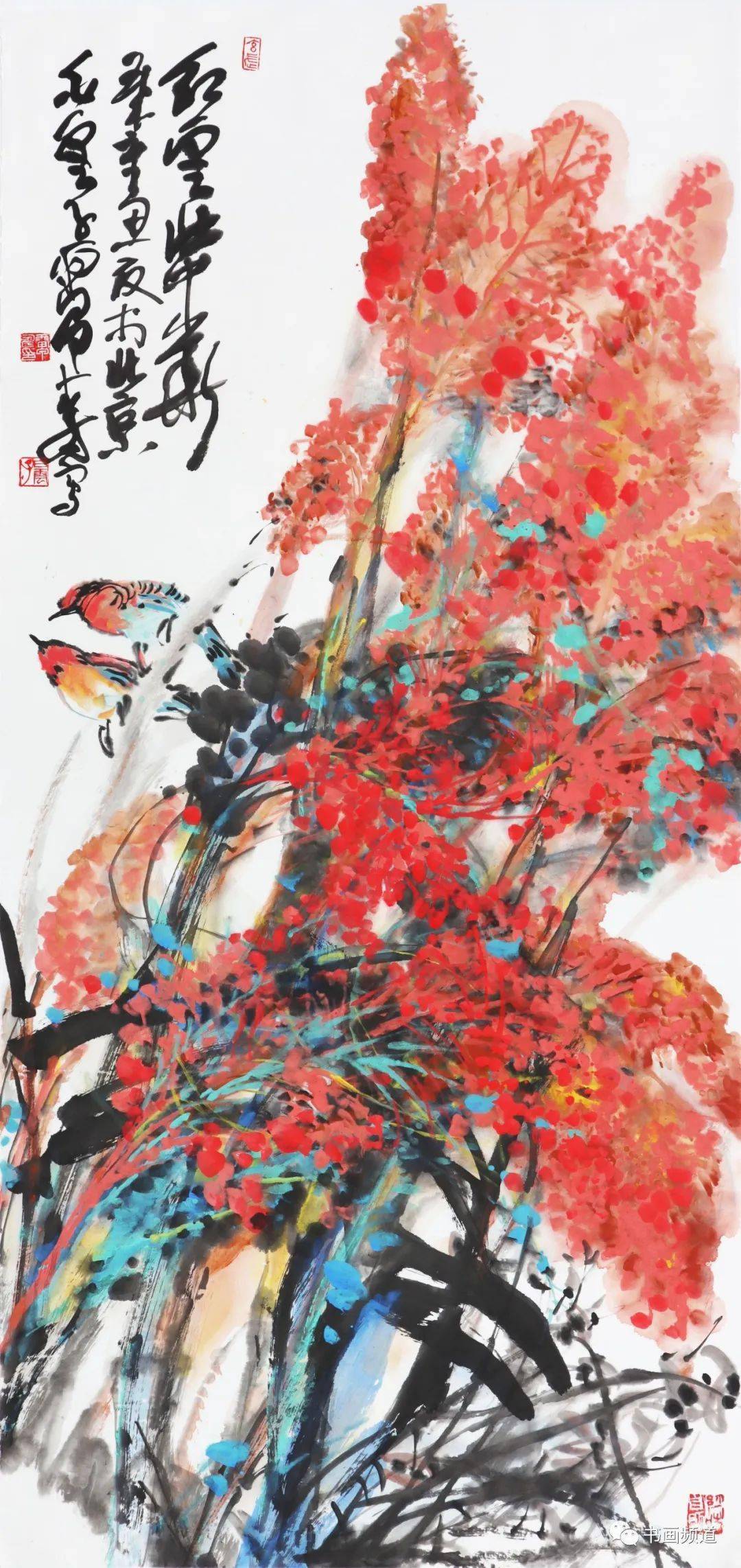 民革中央画院副院长67雷甲寿创作国画《隆平米粮济苍生》_中国_山西