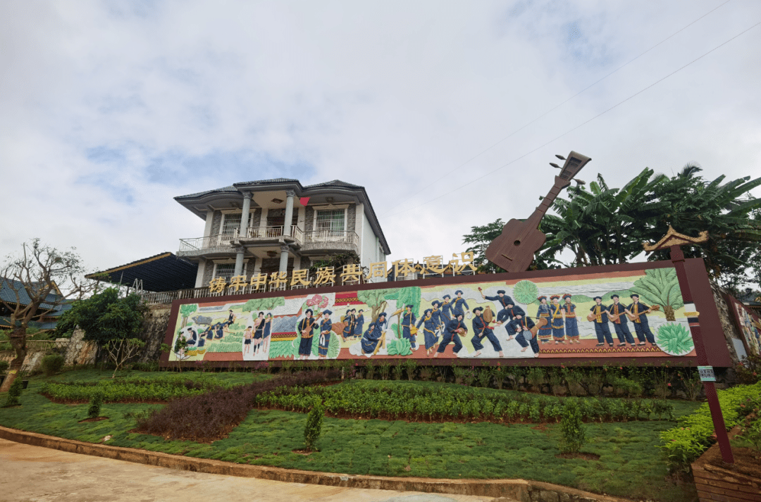 边境安 边民富 边关美— —勐海县打洛镇绘就现代化边境小康村美丽新