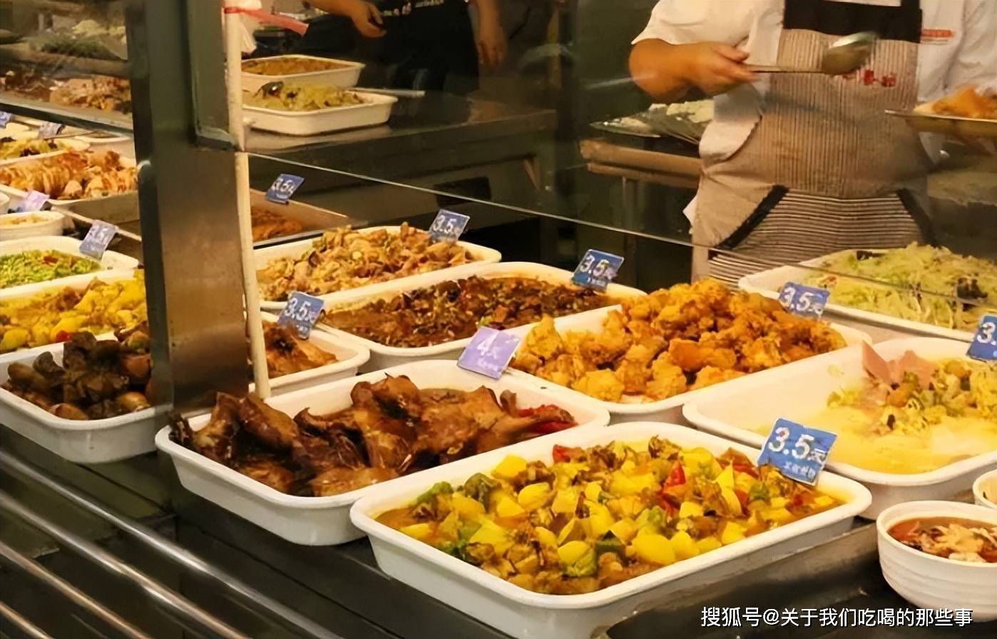 清华大学食堂有多好?