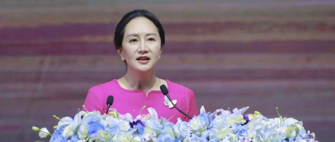 孟晚舟回母校演讲:读书万卷,咖啡千杯_华为_都匀_技术难题